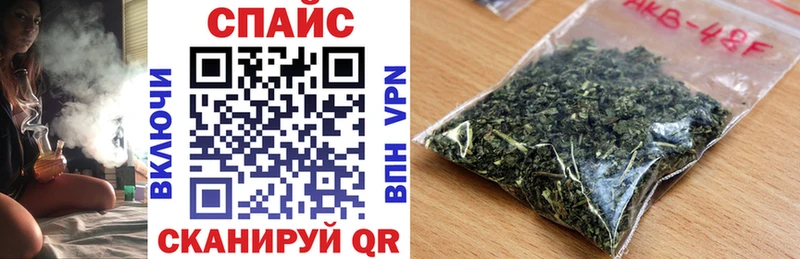 Купить  Петухово  БУТИРАТ вода 