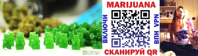 Купить закладки  Петухово  Печенье с ТГК марихуана 