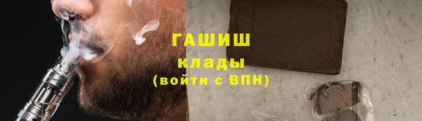 бошки Гусев