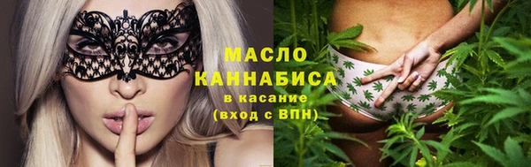 бошки Гусев