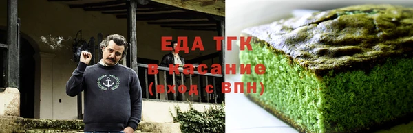 бошки Гусев