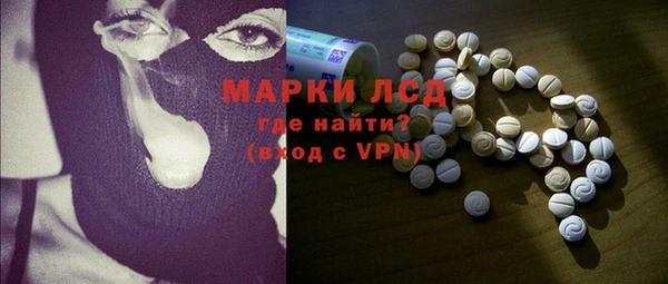 бошки Гусев
