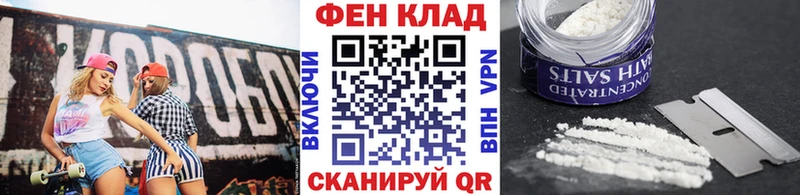 Купить где  Петухово  МЕТАМФЕТАМИН Methamphetamine 